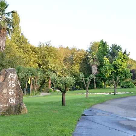 Quinta Dos Jasmins Пасуш-ди-Феррейра